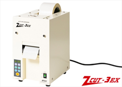 Máy cắt băng keo ZCUT-3EX YAESU KEIKOGYO